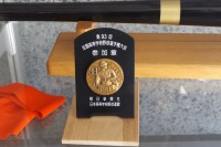 第９３回夏季全国高等学校野球選手権大会甲子園出場記念メダル